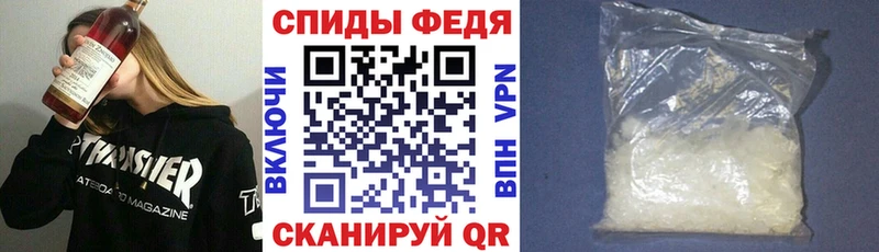 Amphetamine VHQ  магазин продажи наркотиков  Углегорск 