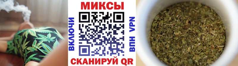 МЕГА как зайти  Углегорск  Бутират жидкий экстази 