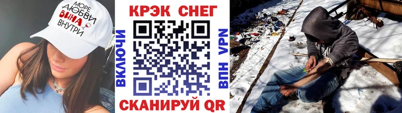 хочу наркоту  Углегорск  COCAIN Columbia 