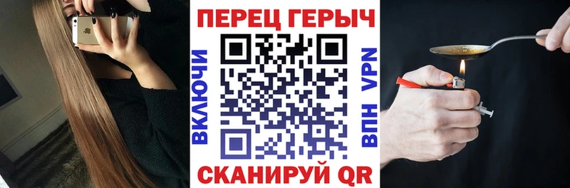 сколько стоит  Углегорск  ГЕРОИН афганец 