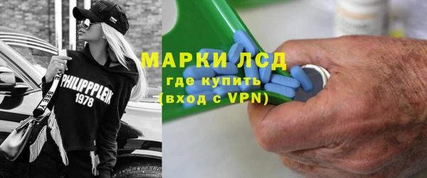 mix Алексеевка