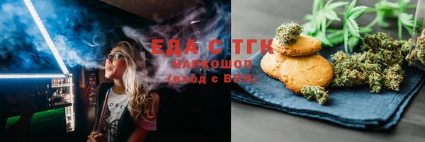 не бодяженный Алексин
