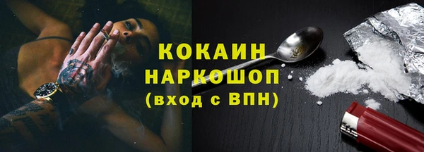 не бодяженный Алексин