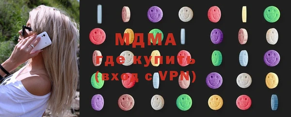 mix Алексеевка