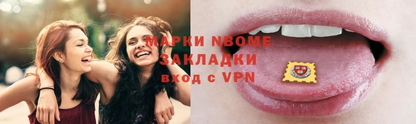 mix Алексеевка