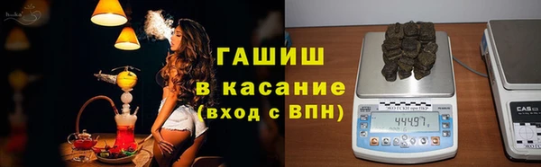 mix Алексеевка