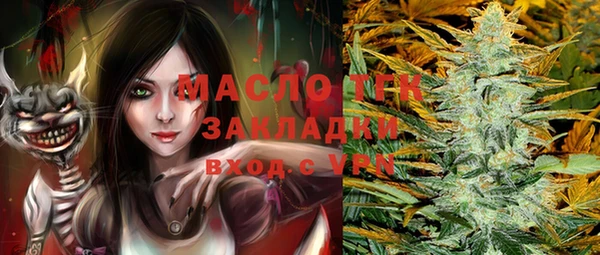 не бодяженный Алексин