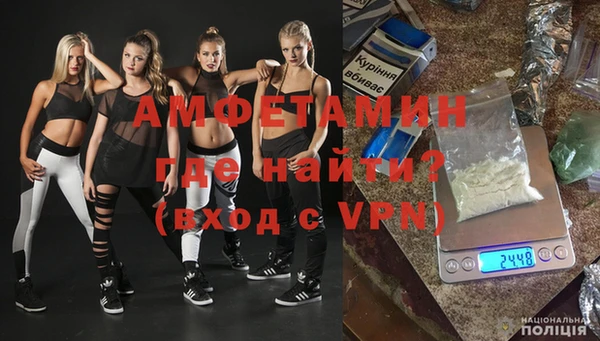 mix Алексеевка