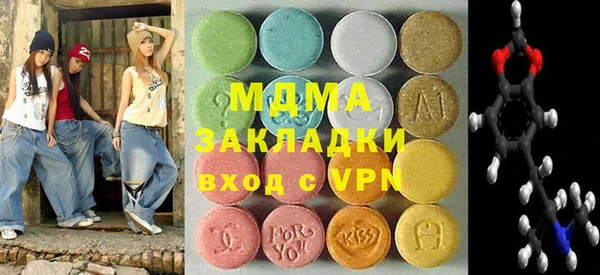 mix Алексеевка