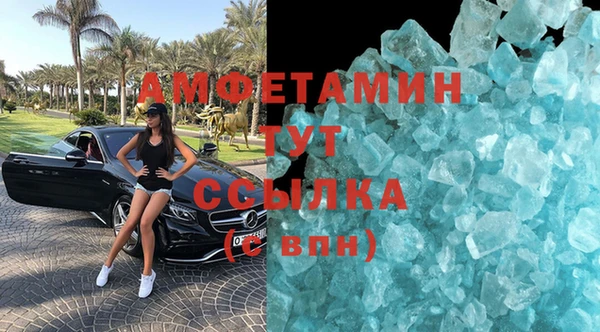 mix Алексеевка