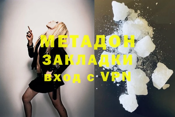 не бодяженный Алексин