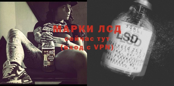 mix Алексеевка
