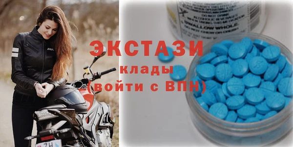 не бодяженный Алексин